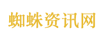 优质留学咨询推荐平台
